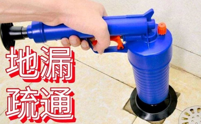 遂川疏通地漏
